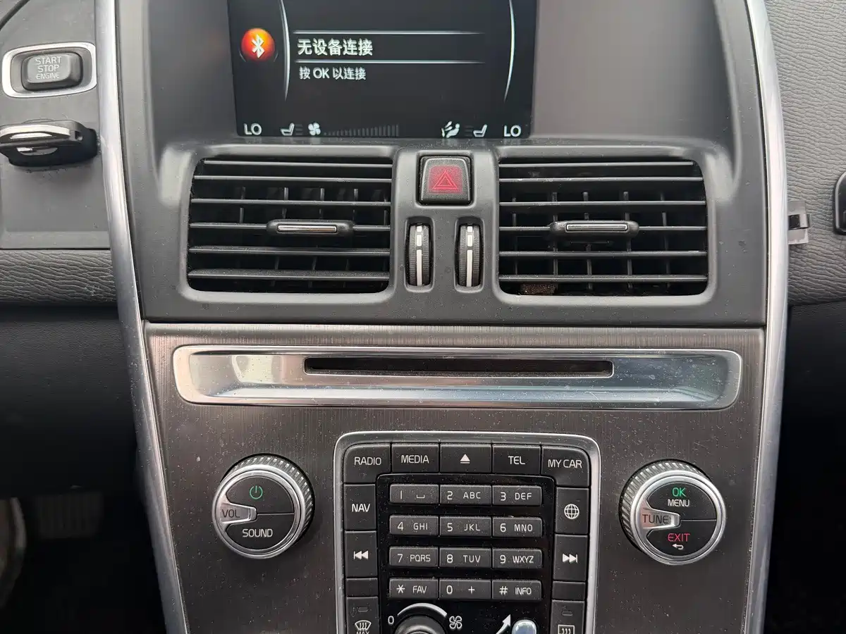 Photo 17 - Volvo XC60 (Import)