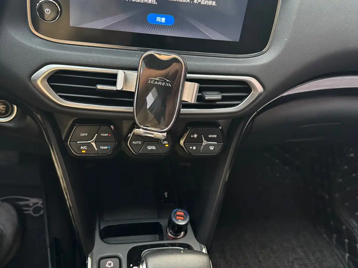 صورة 12 - GAC Trumpchi GS4