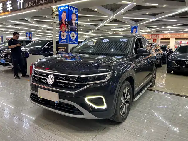 VOLKSWAGEN TANYUE