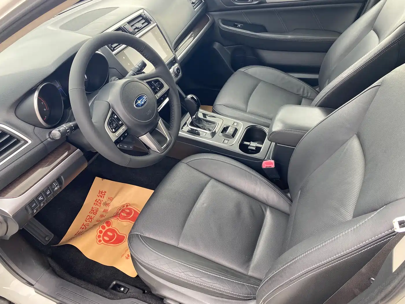 Subaru Outback 2017 2.5i Luxury Navigation Edition EyeSight фото 4