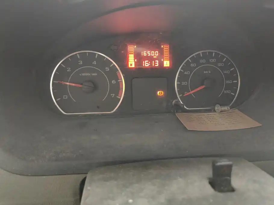 Wuling Motors Wuling Zhiguang V 2018 2018 1.2L Utility Model LMH