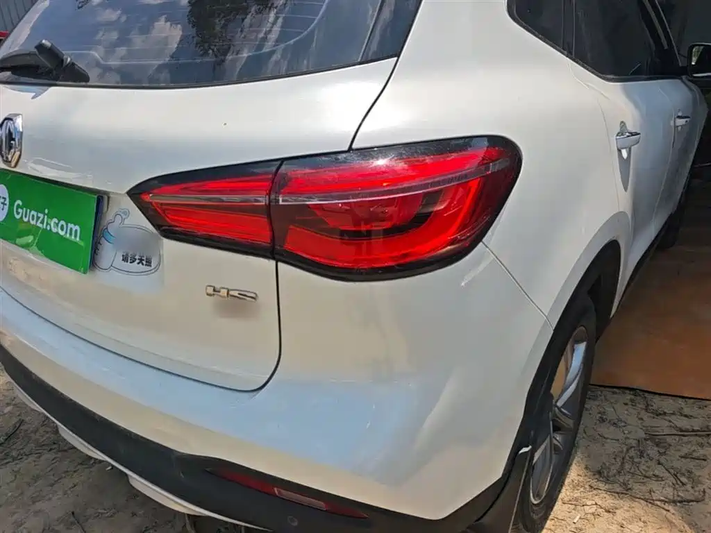 MG HS 2020 2019 30T Automatic 2WD Trophy Super Power Edition China VI