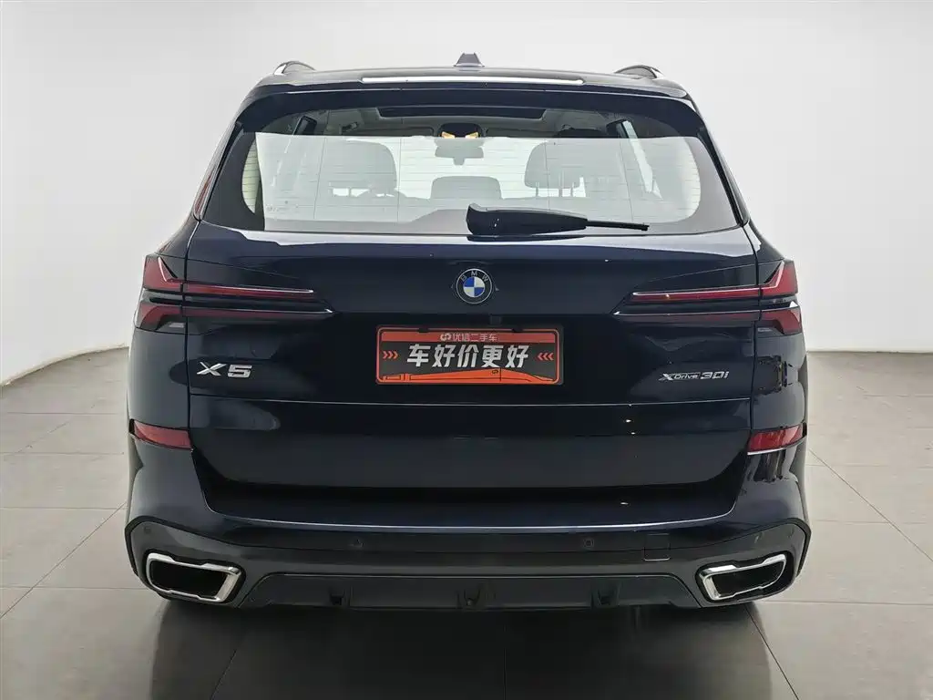 BMW X5 2023 xDrive 30Li Premium M Sport Black Night Package фото 4