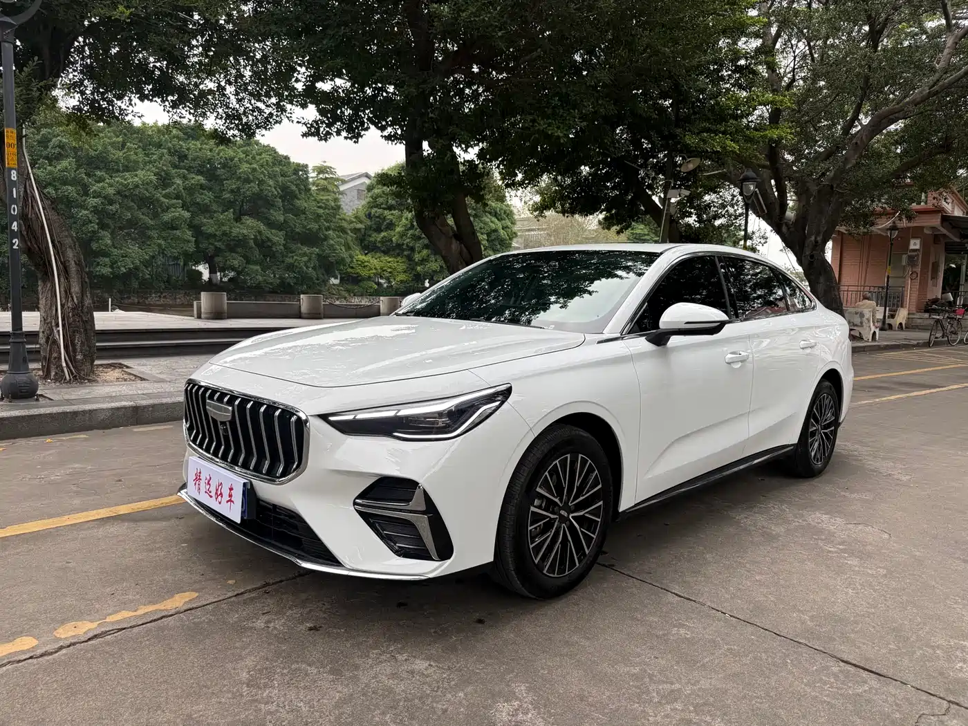 Geely Emgrand 2026 Model Fifth Generation 1.5T Light Chaser Edition