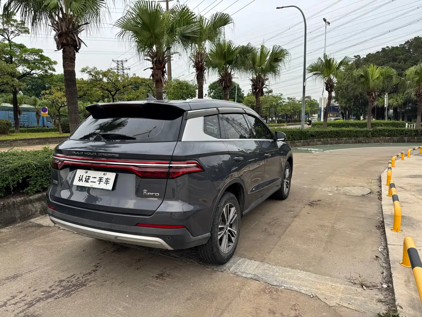 BYD Song Pro 2019 1.5T Automatic Luxury фото 5