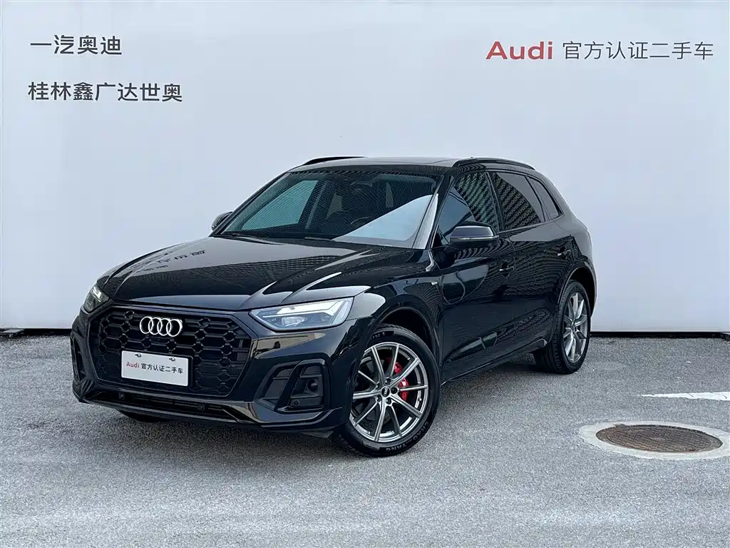  Audi Audi Q5L 2022 Facelift 45T Luxury Dynamic