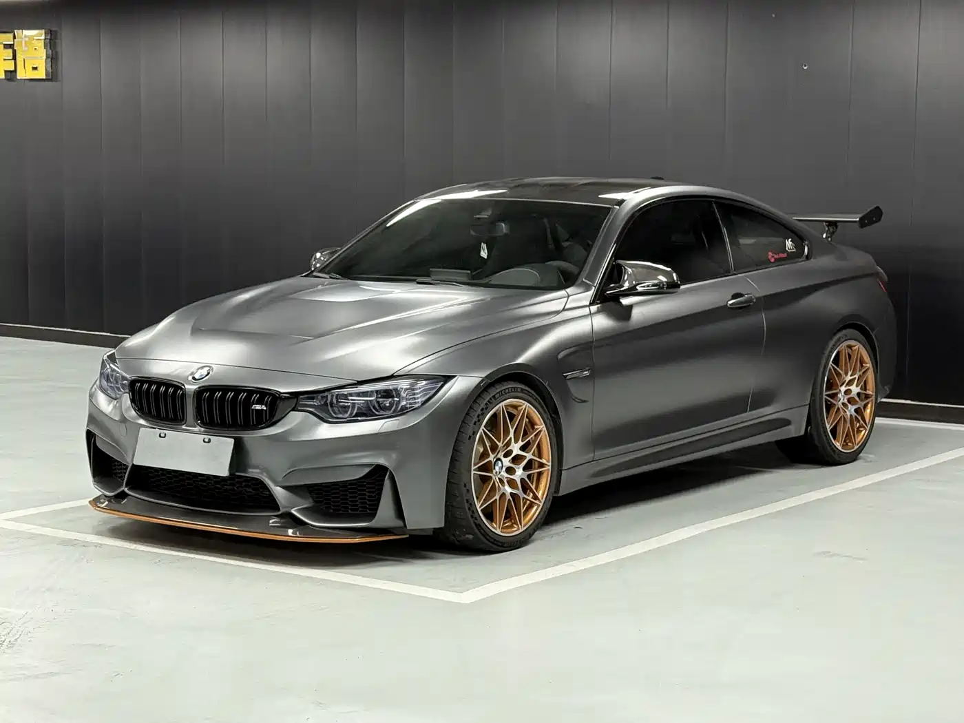 BMW M4 2016 M4 GTS