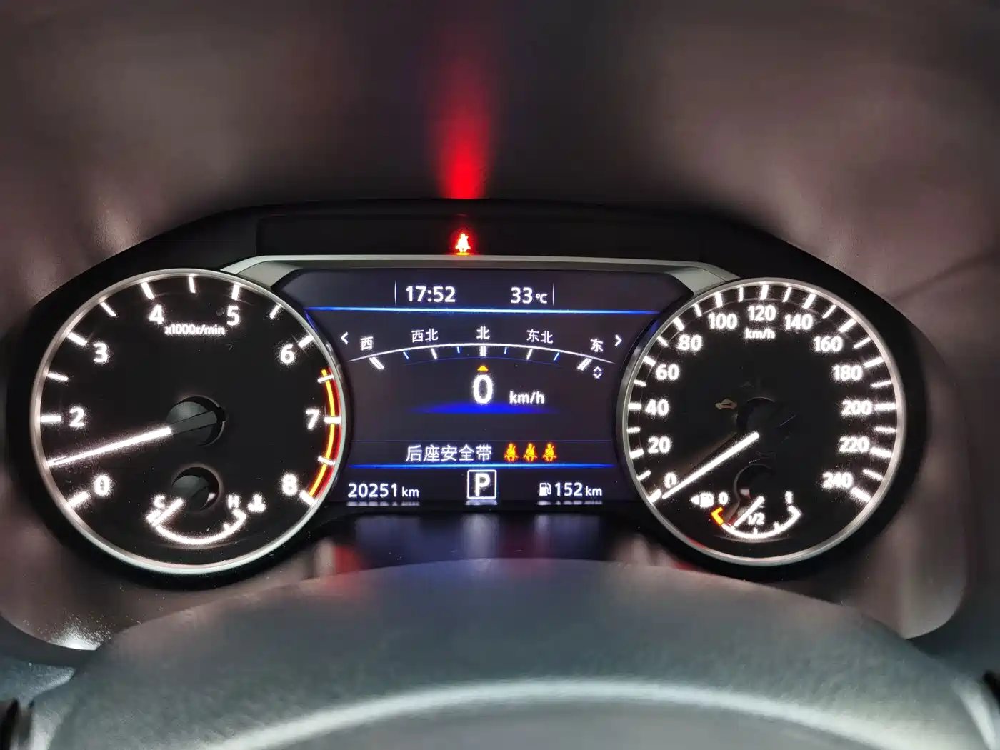 Nissan Teana 2025 2025 2.0L SV Black Gold Edition