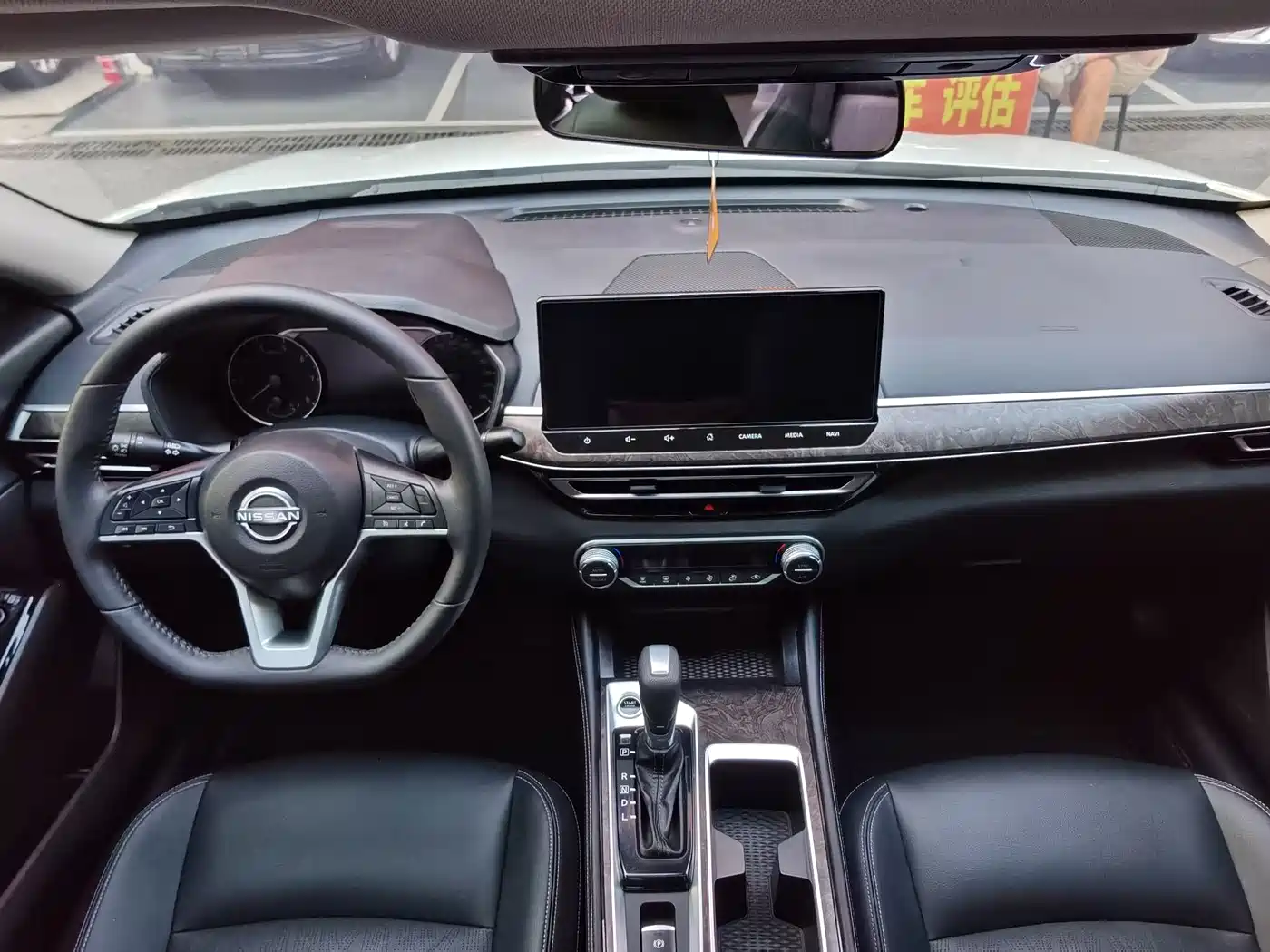 Nissan Teana 2025 2025 2.0L SV Black Gold Edition
