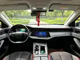صورة 4 - Dongfeng Aeolus Yixuan MAX