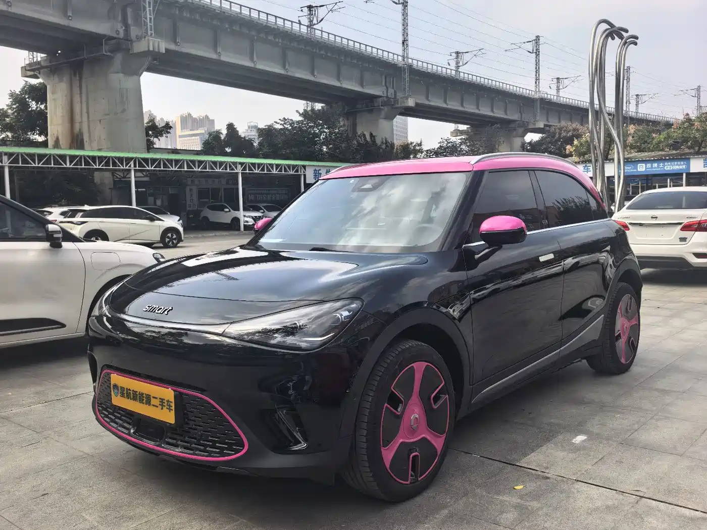 smart Elf #1 2022 2022 Premium Edition