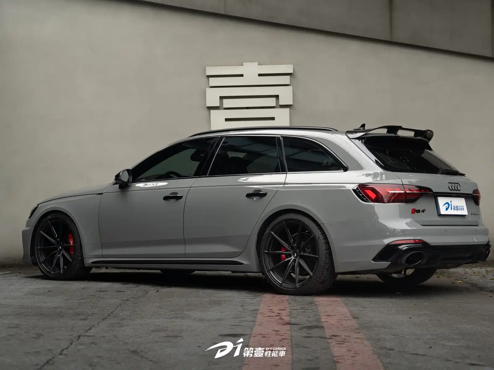 Photo 3 - Audi RS 4