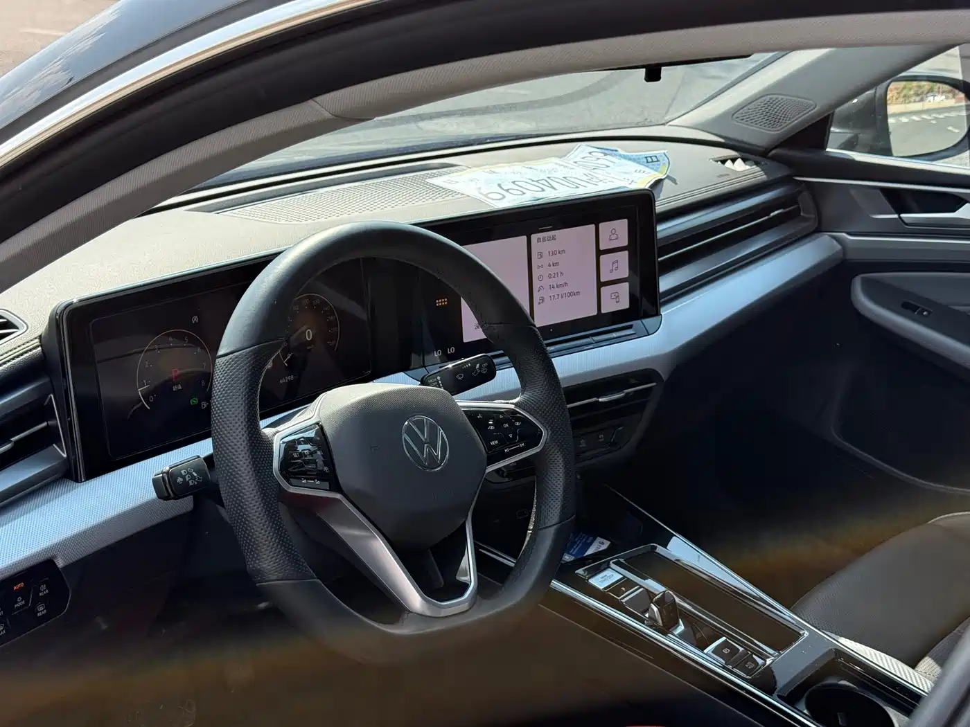 Volkswagen Lamando 2023 Lamando L 280TSI DSG Cool Edition фото 6