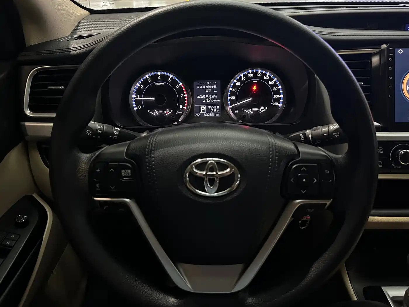 TOYOTA HIGHLANDER