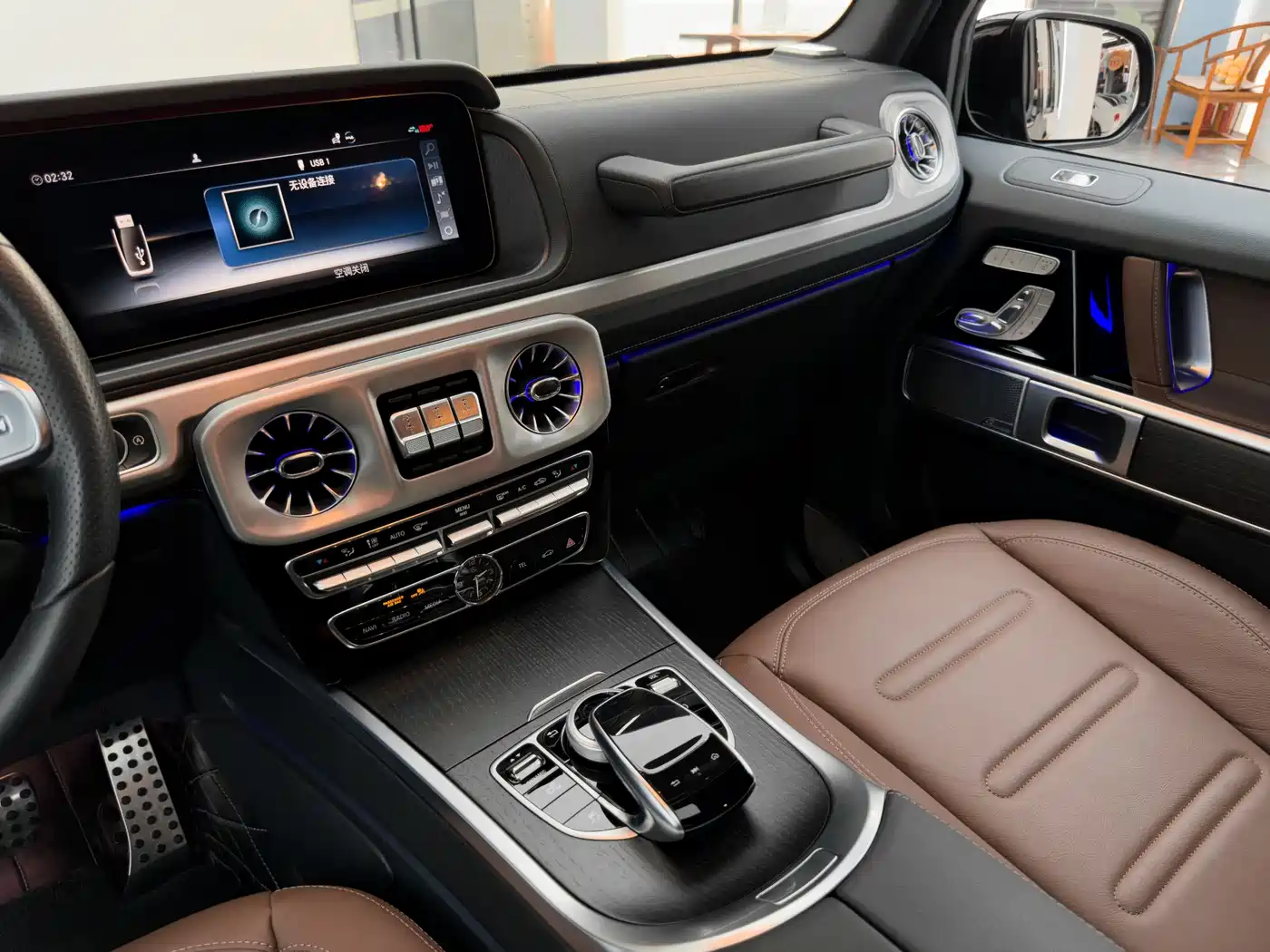 Mercedes-Benz G-Class 2023 G 350 фото 14