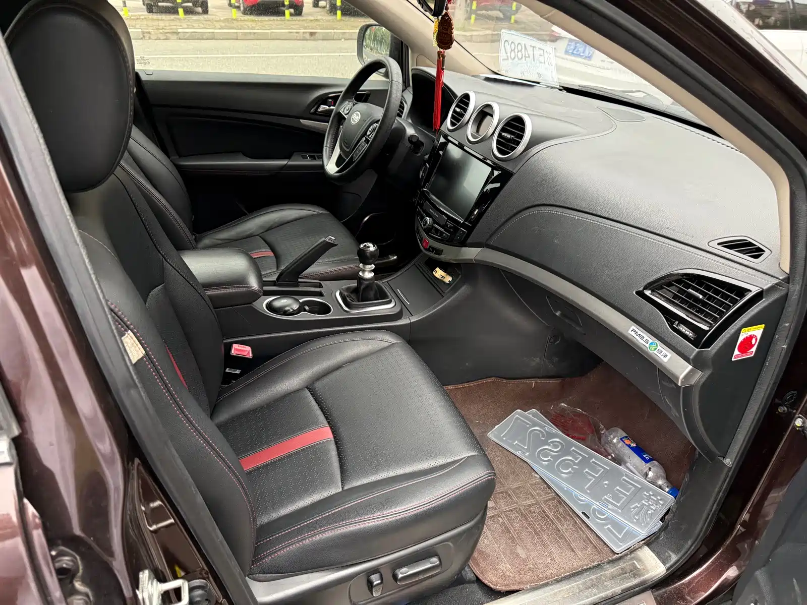 Фото 8 - BYD S7