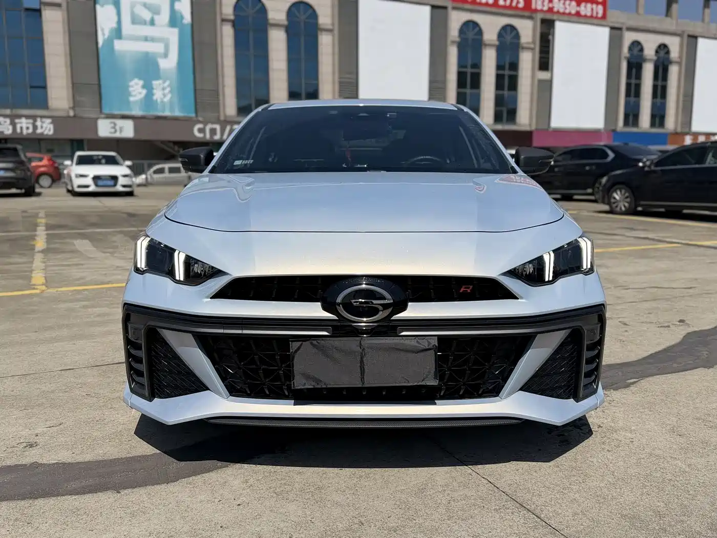GAC TRUMPCHI SHADOW LEOPARD