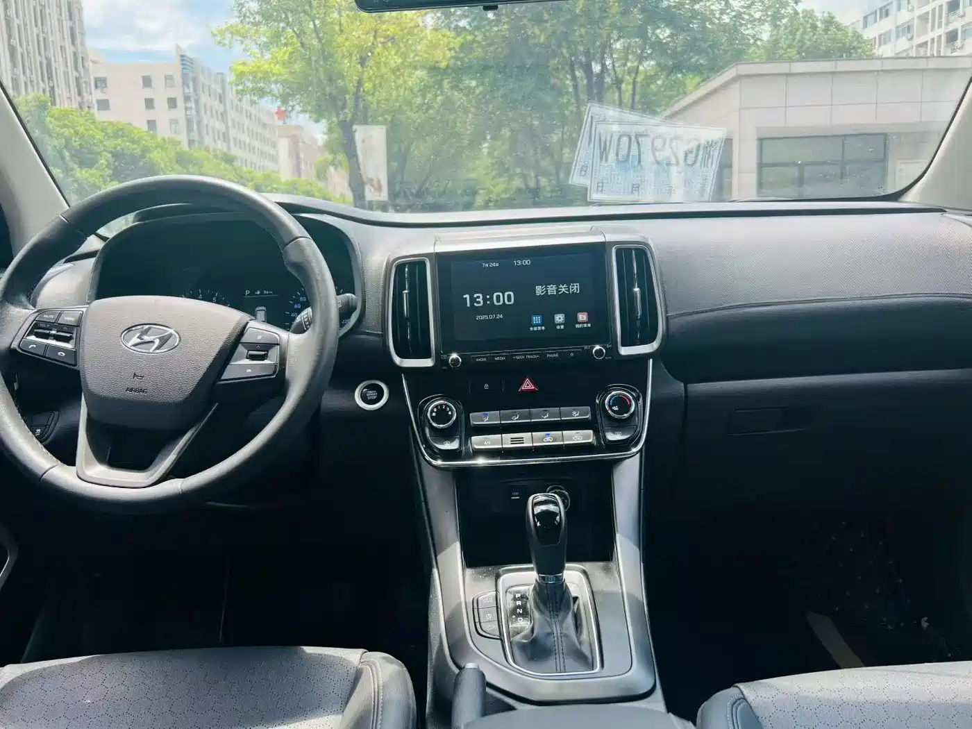 Hyundai Beijing Hyundai ix35 2018 2.0L Automatic 2WD Zhiyong·Enjoyment Edition фото 6