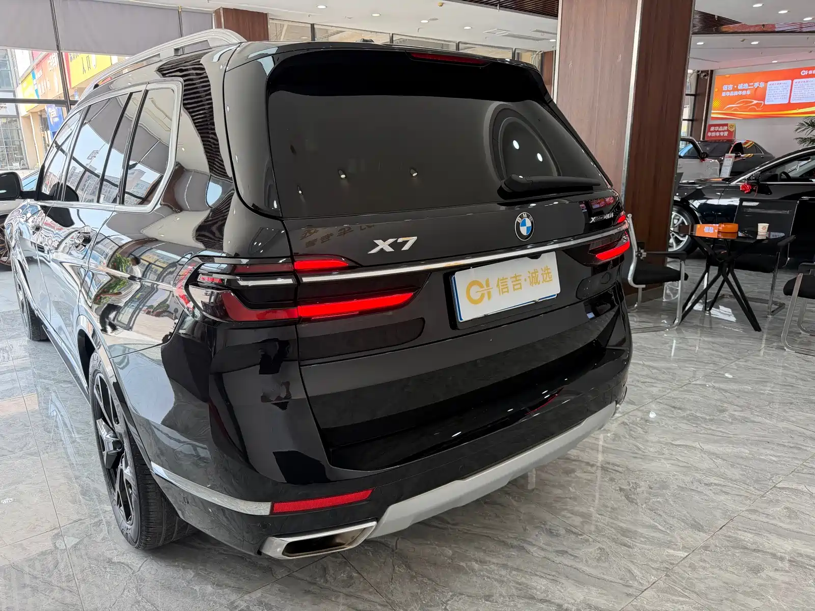 Photo 4 - BMW X7
