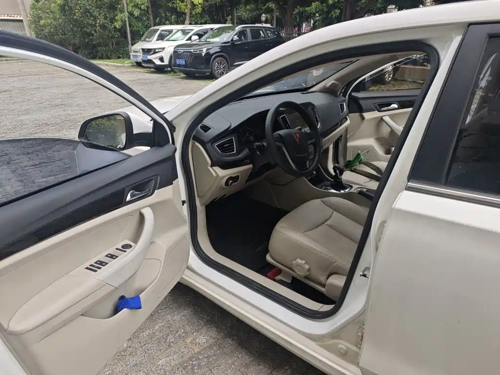 Roewe 360 2016 2015 20T TST Exclusive Edition
