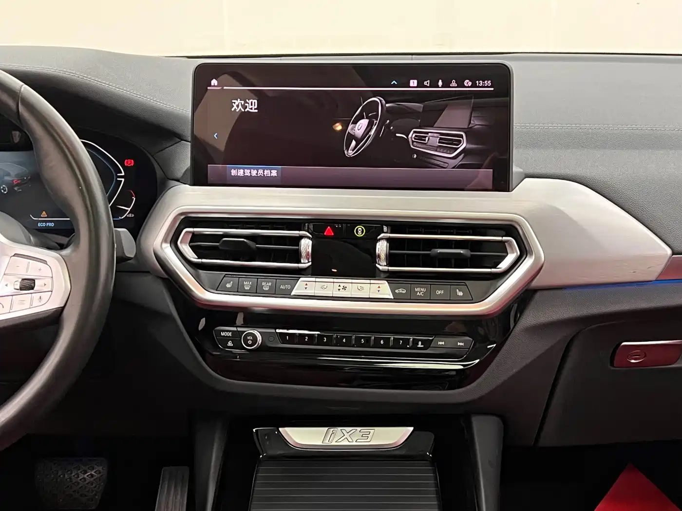 BMW iX3 2024 2022 Leading Edition