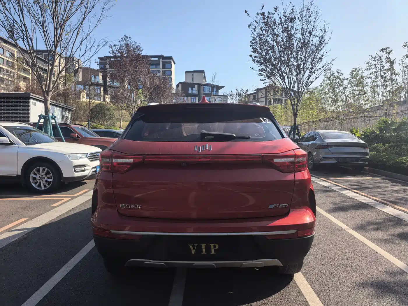 Weltmeister WEIMA EX5