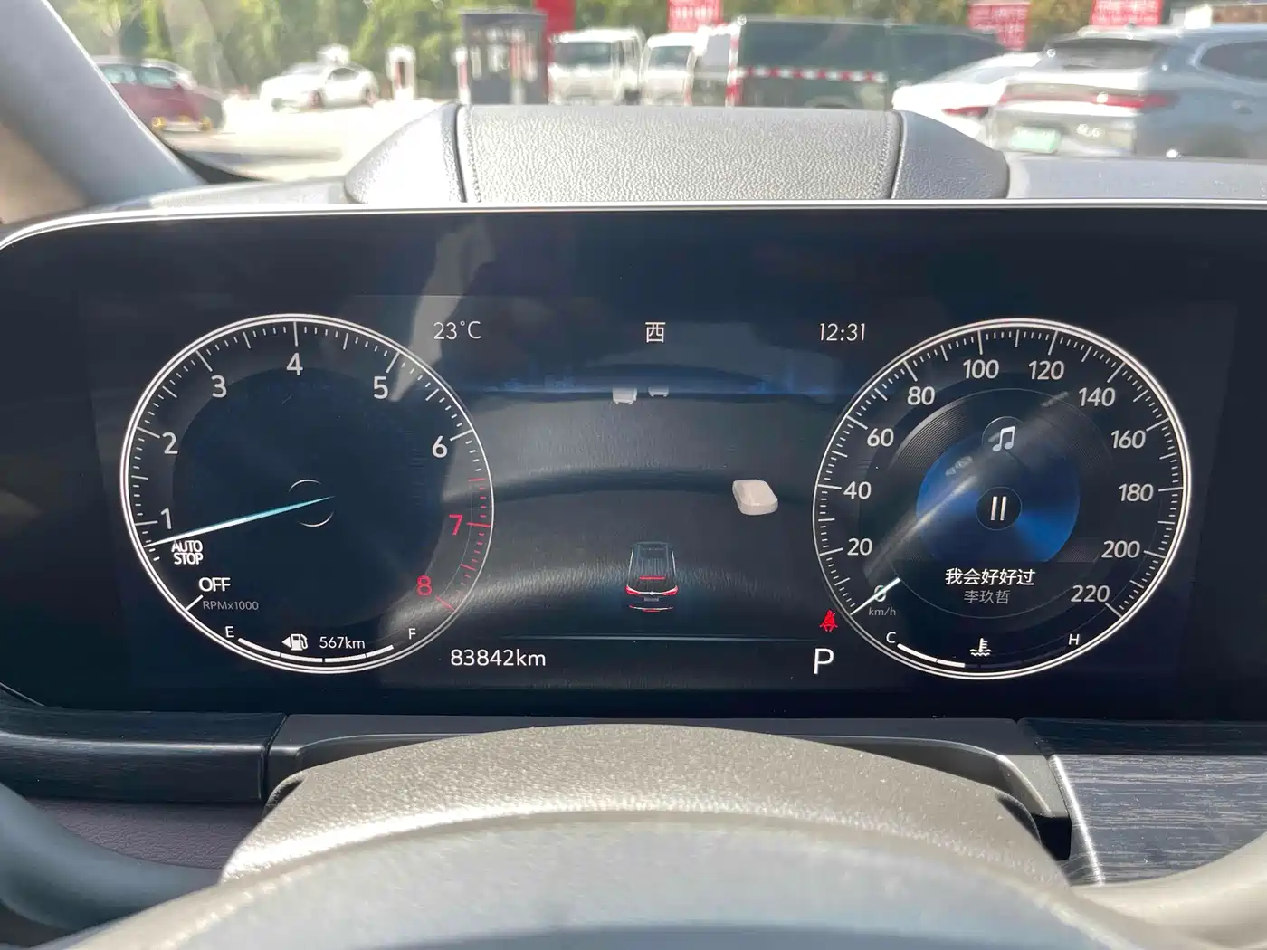 Buick GL8 2022 Avenir Avia 6-Seater Virtue Edition фото 5