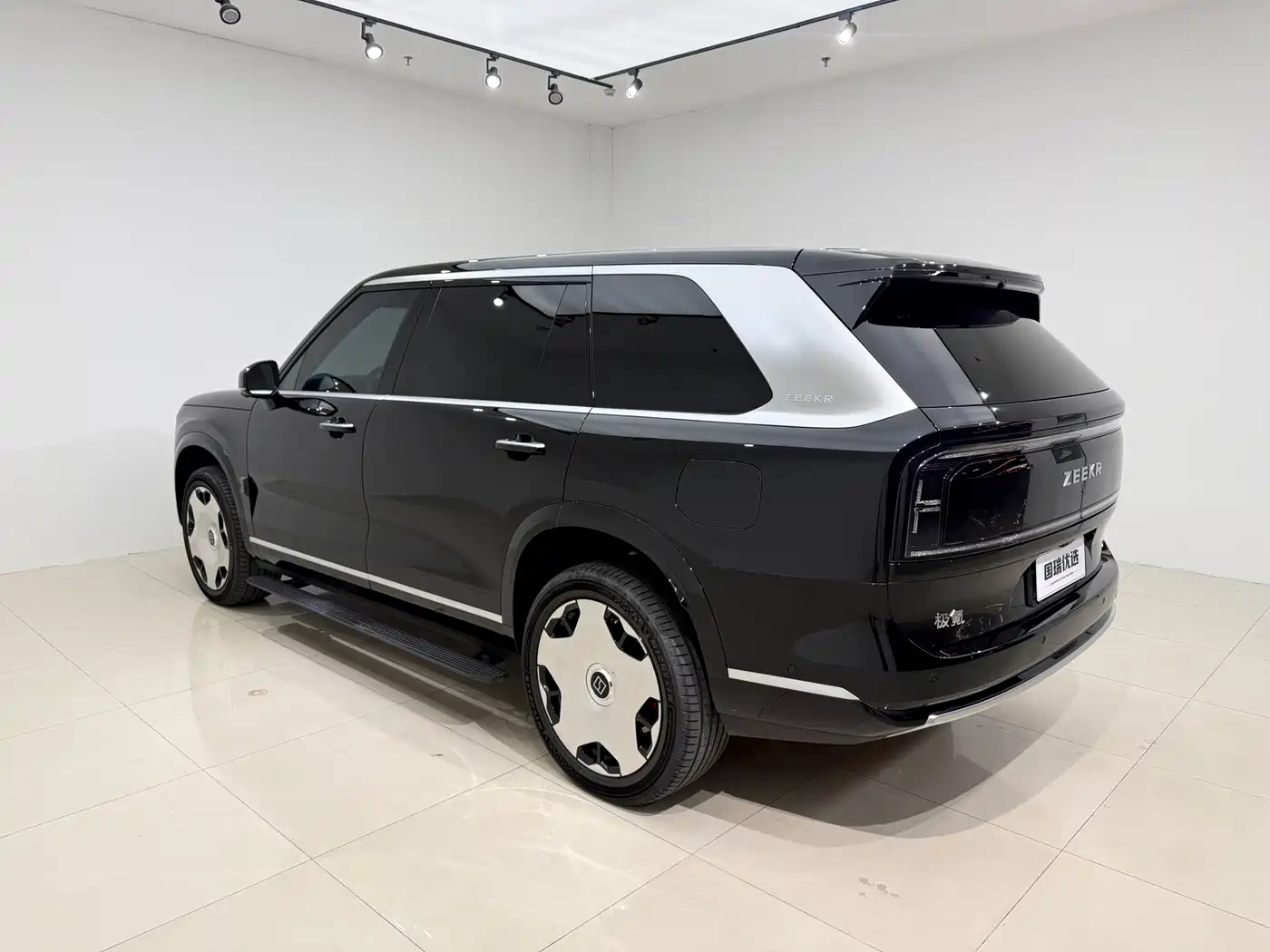ZEEKR 9X 2026 2025 model Ultra Edition 70kWh