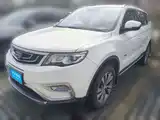 Photo 1 - Geely Atlas