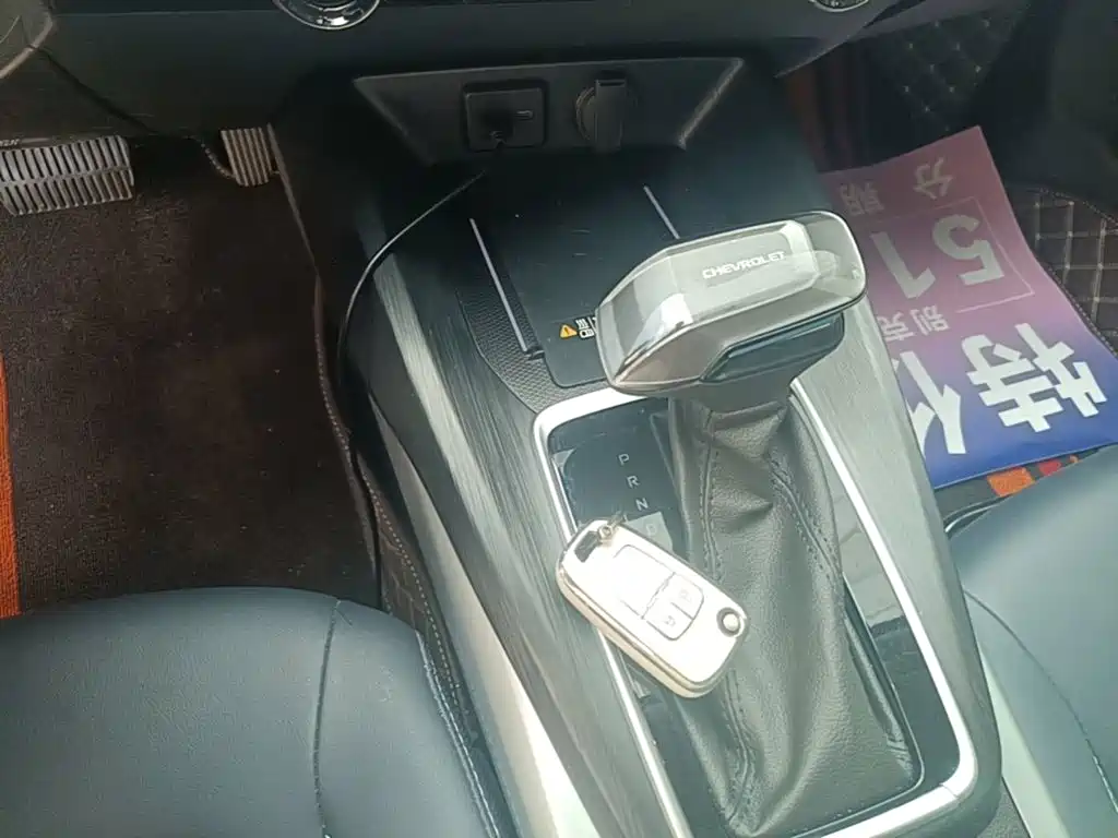 Chevrolet Monza 2024 2024 1.5L Dual-Clutch Delight Edition