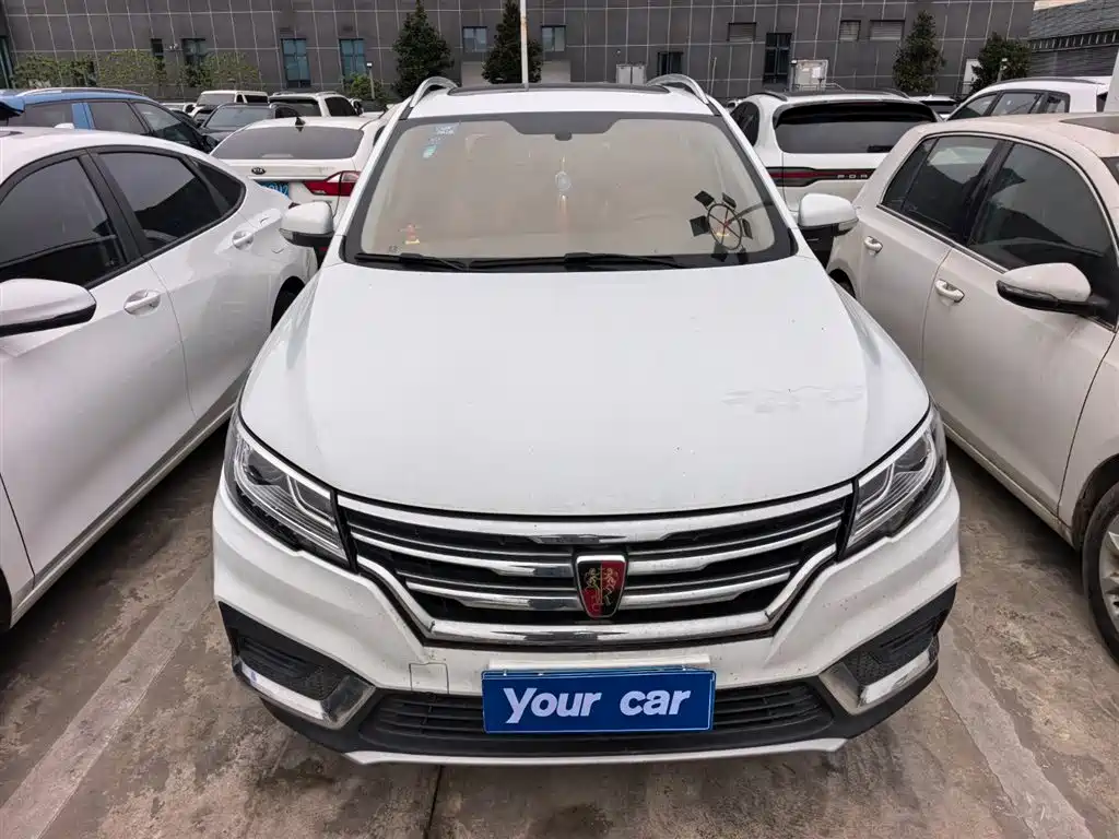 ROEWE RX3