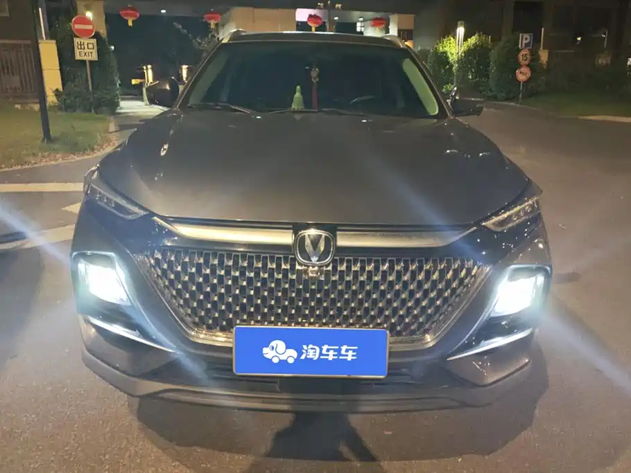 Фото 2 - Changan X7 PLUS
