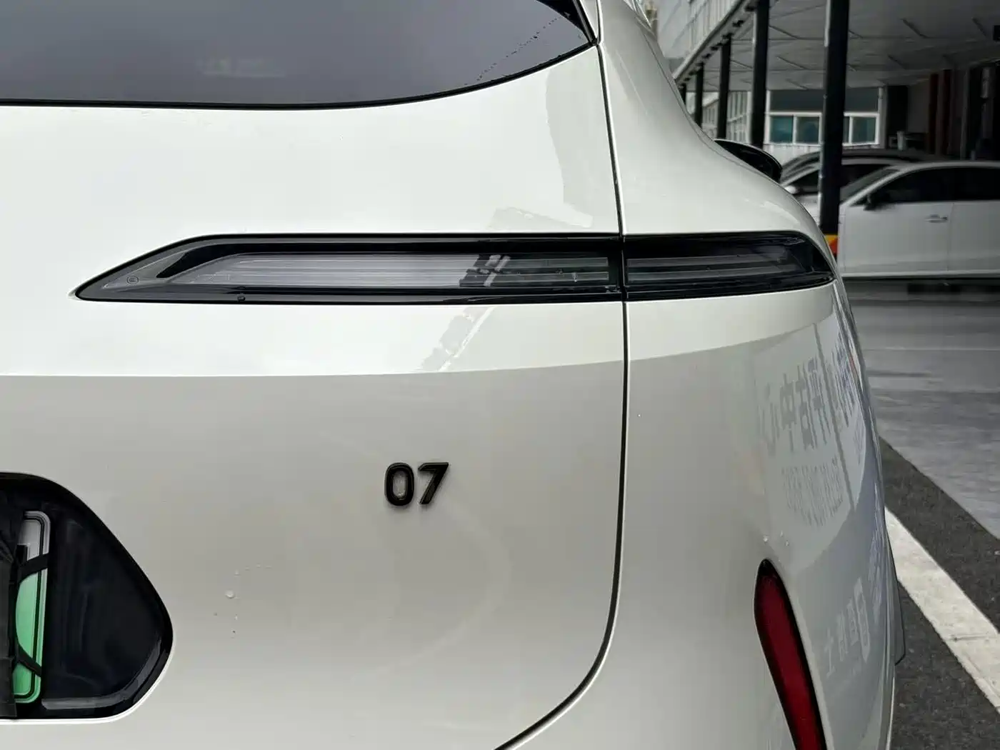 Avatr 07 2025 2026 model Ultra EV AWD