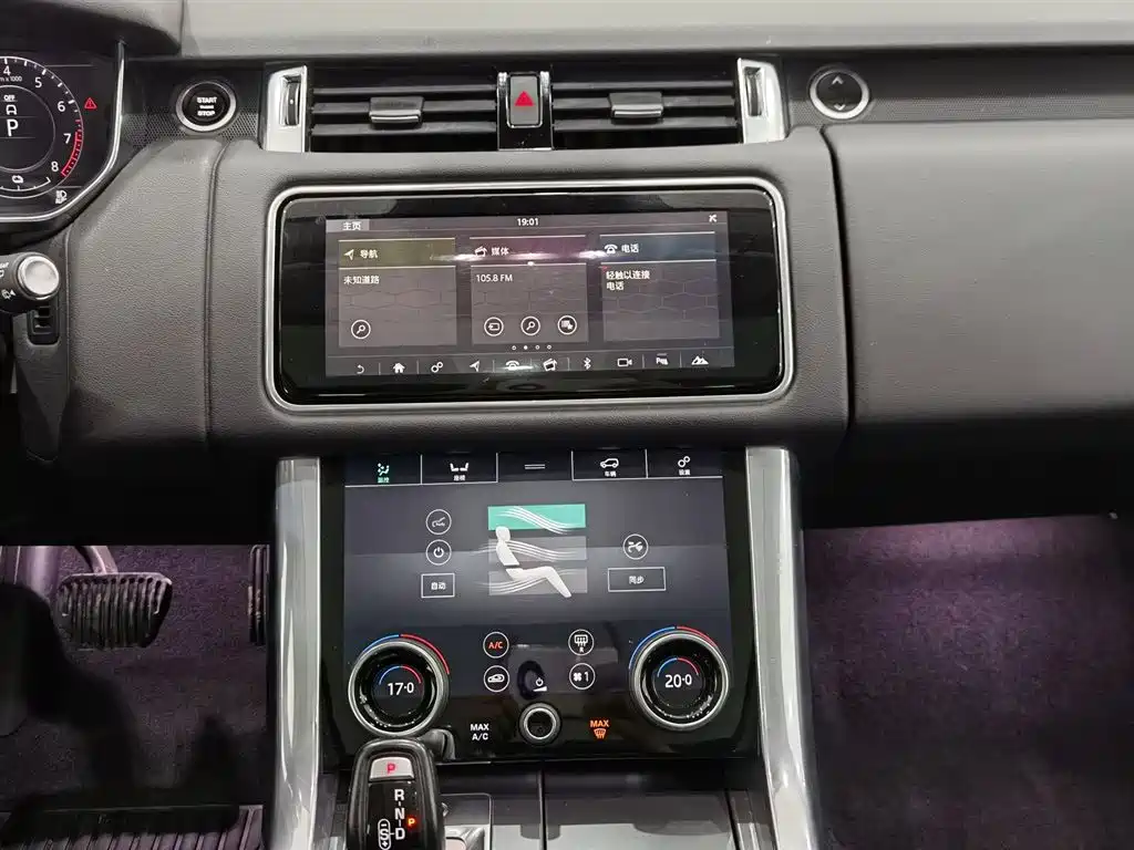 LAND ROVER RANGE ROVER SPORT NEW ENERGY