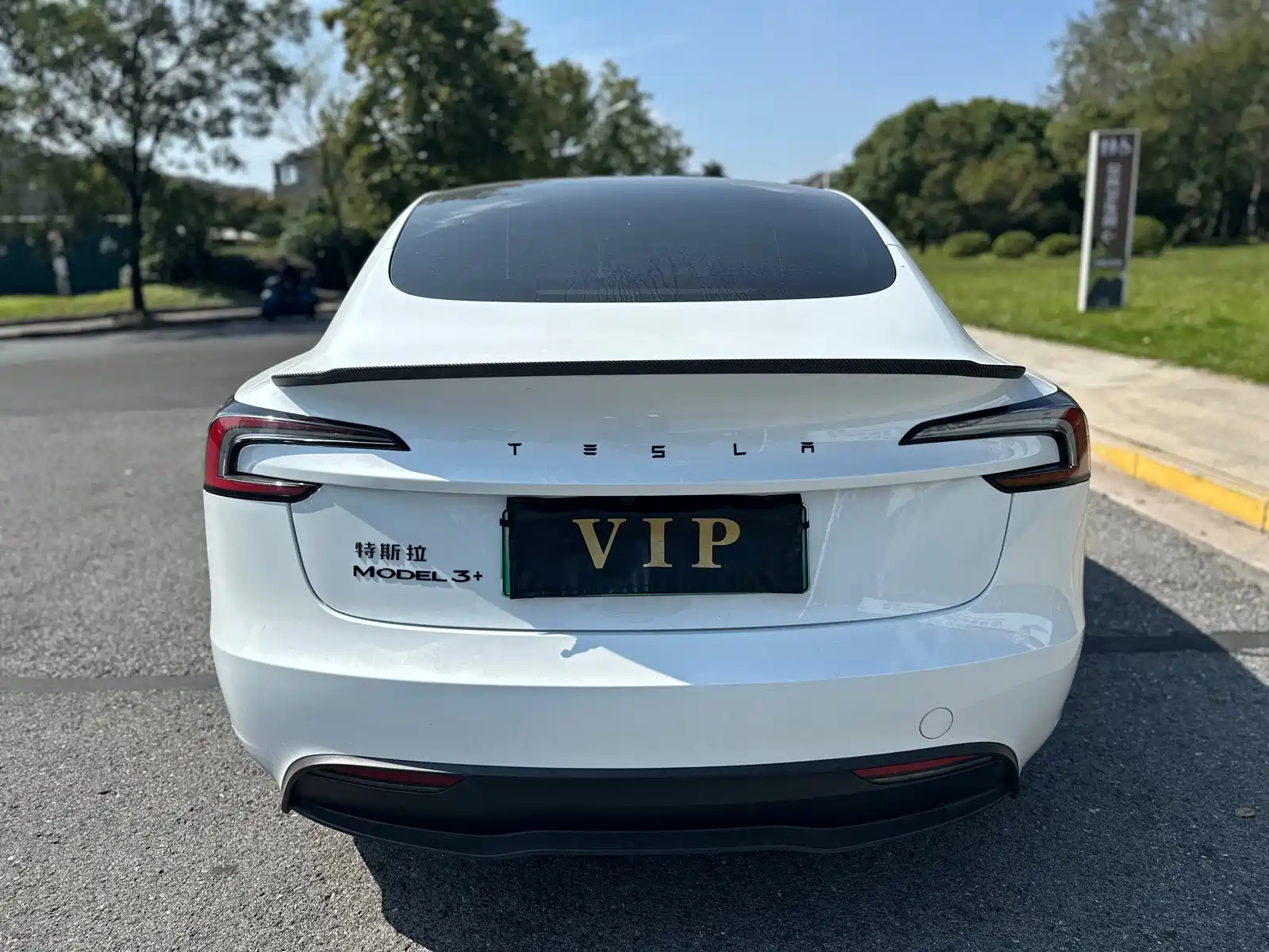 Фото 5 - Tesla Model 3