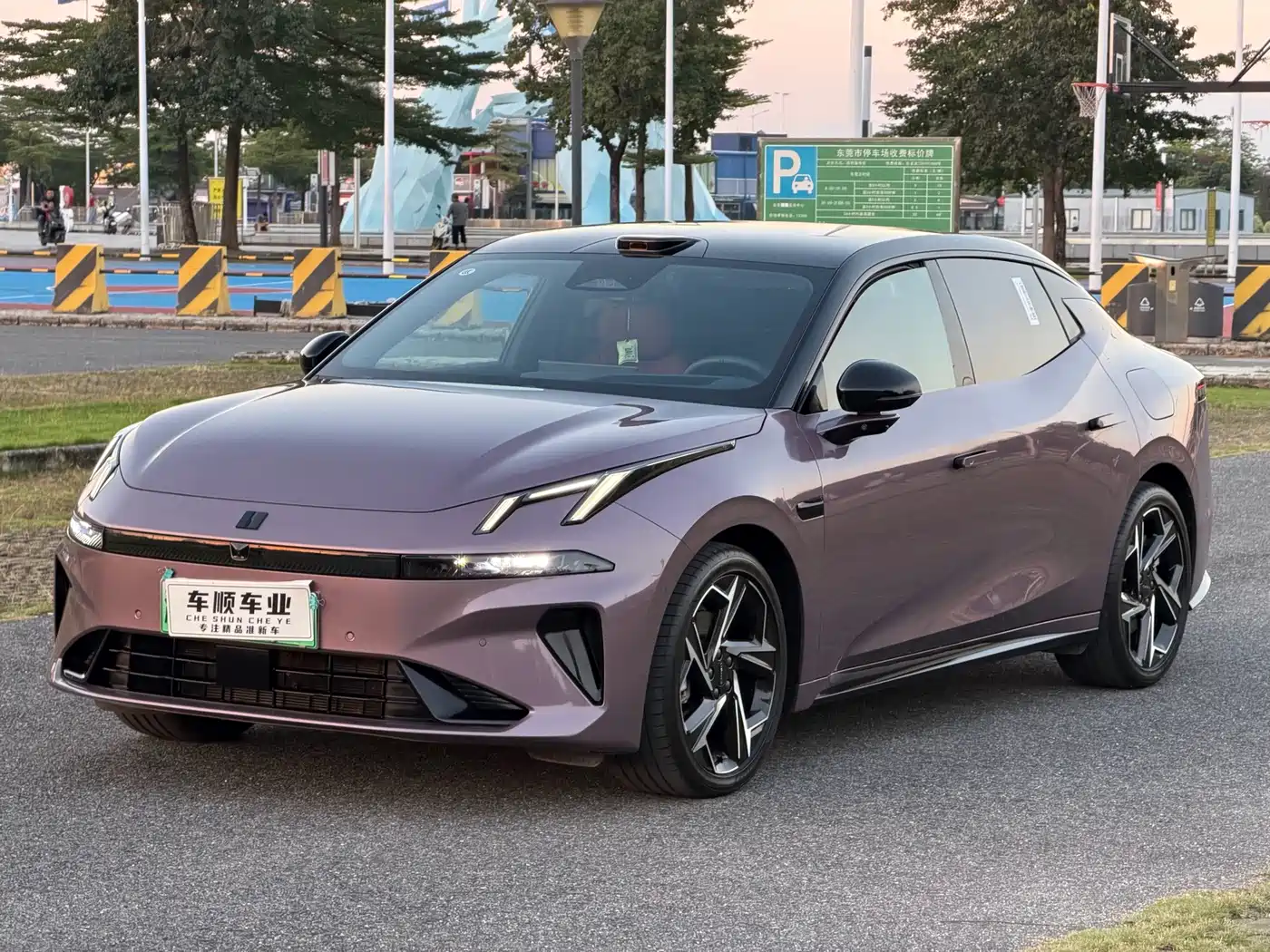 Similar car