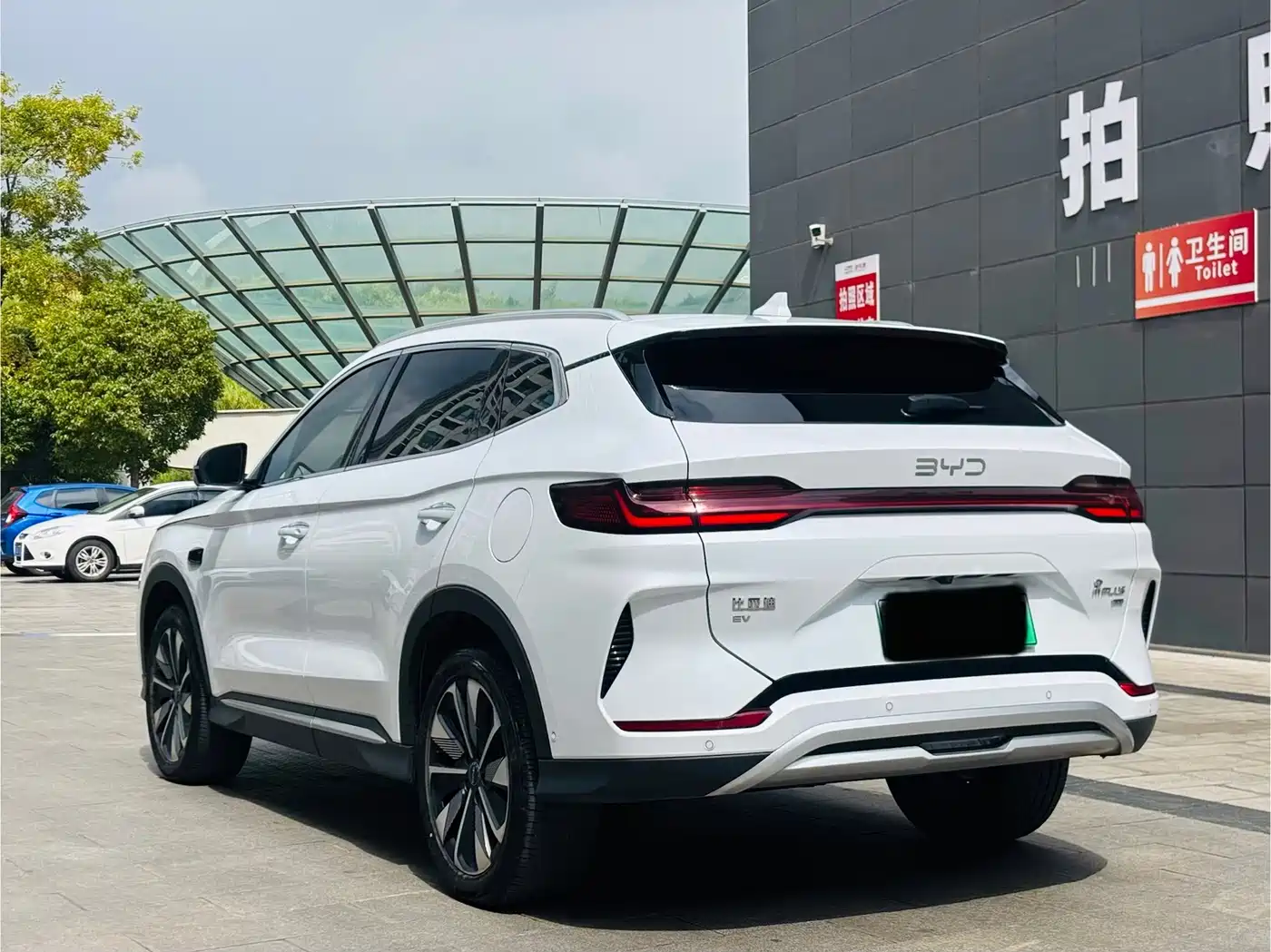 BYD Song PLUS PHEV 2025 2025 EV 605km Flagship