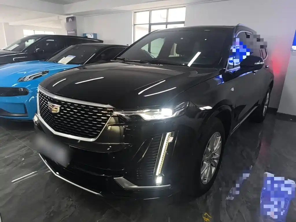 Similar car