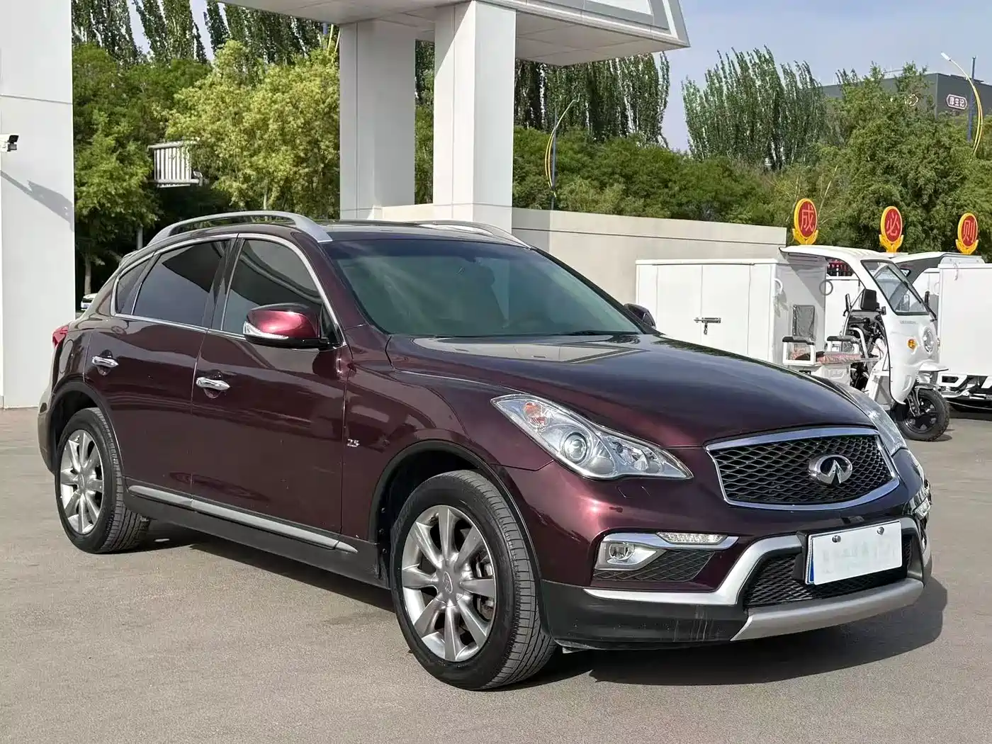 Infiniti QX50 2016 2015 2.5L Comfort Edition
