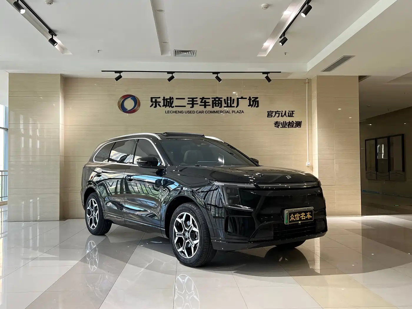 Jetour Shanhai L7 PLUS 2026 2025 220km Elite Edition 5-seater
