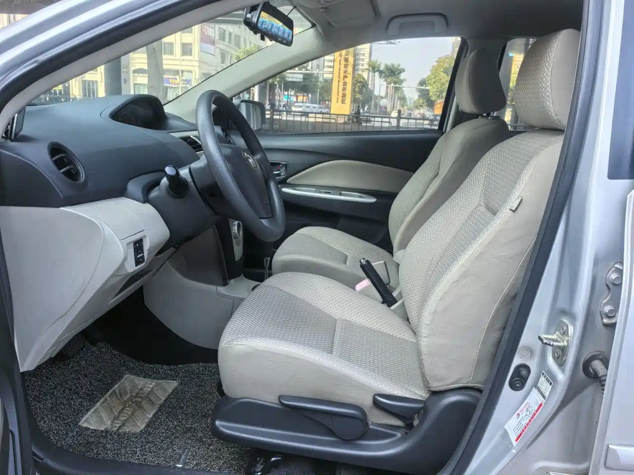 Toyota Vios 2009 2008 1.6L GL-i Special Commemorative Edition AT