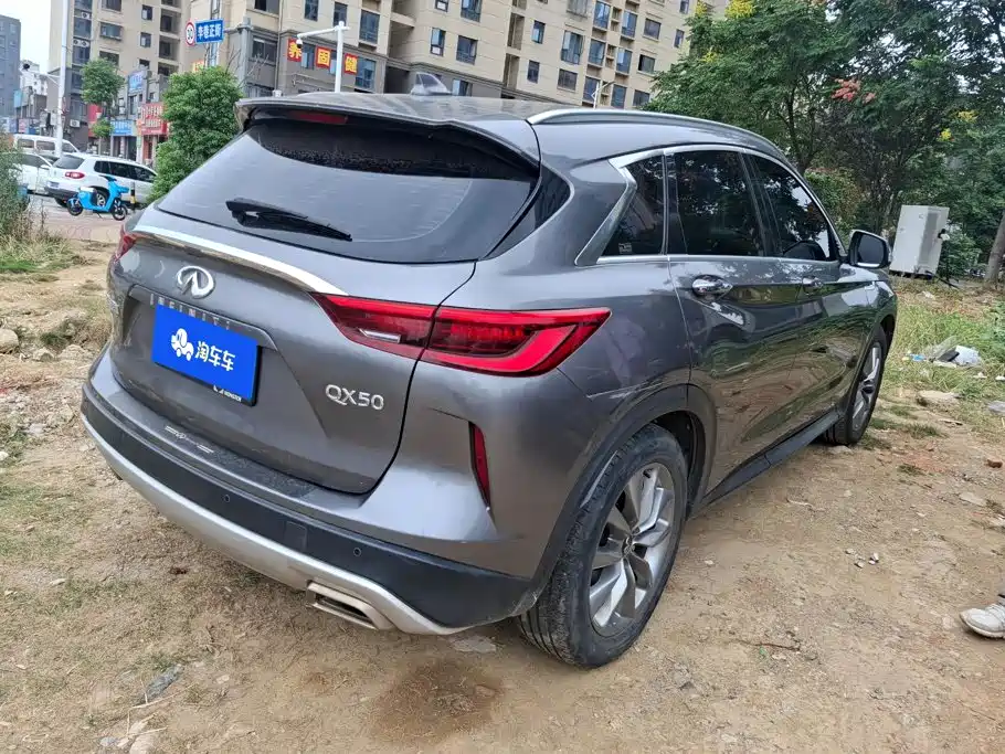 Infiniti QX50 2020 2020 2.0T 2WD Fashion Edition