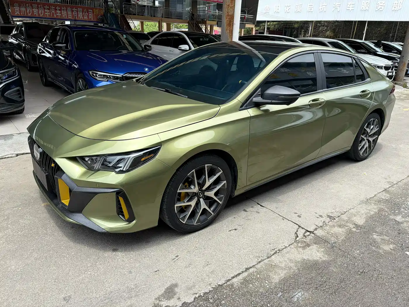 GAC Trumpchi Trumpchi Emkoo 2021 270T DCT J16 Edition