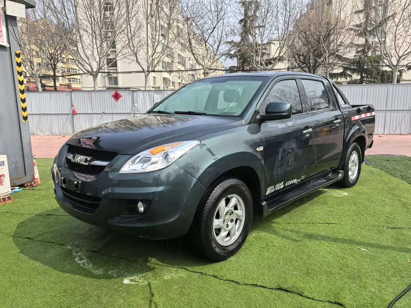 JIANGLING DOMAIN TIGER 7