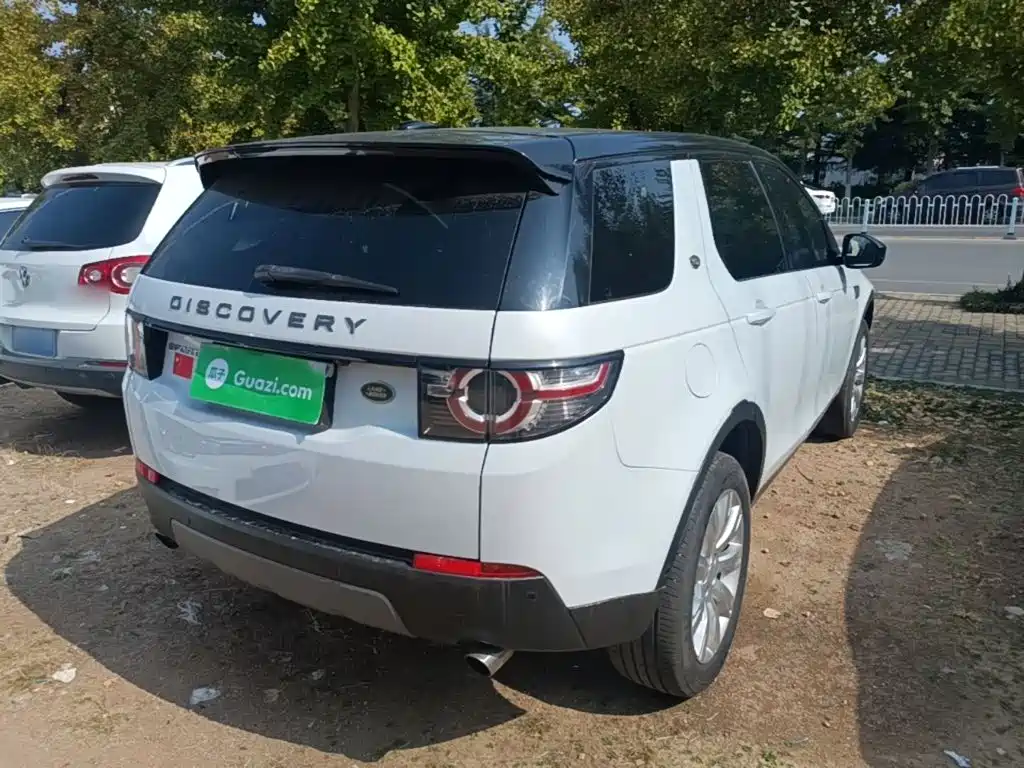 Photo 7 - Land Rover Discovery Sport