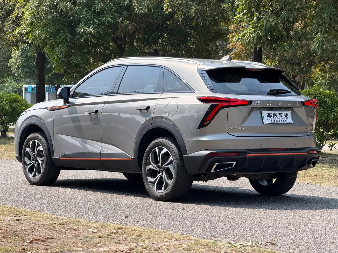 Haval Shenshou 2023 2023 1.5T Smart Enjoy Edition