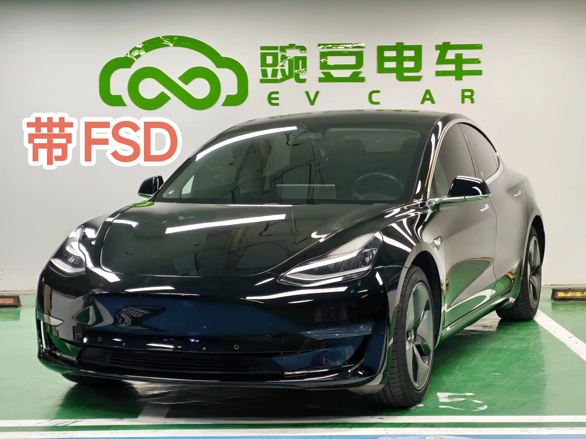 Фото 3 - Tesla Model 3 (Import)