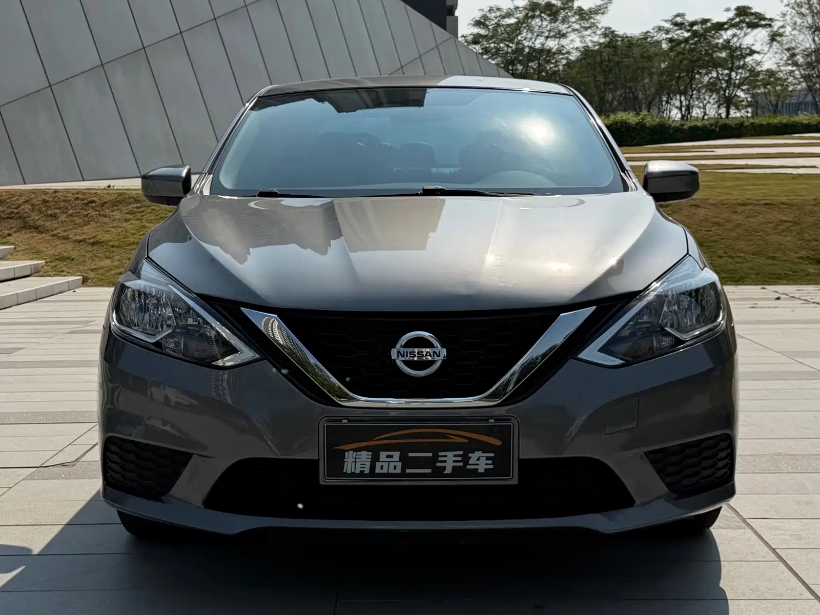 Photo 2 - Nissan Sylphy