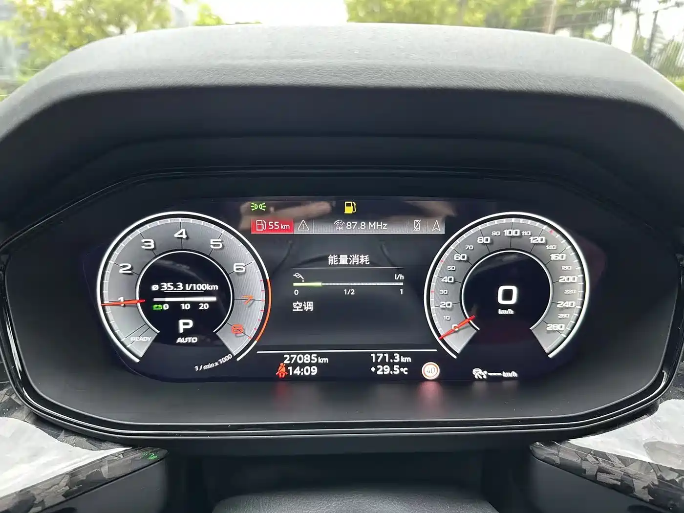 Audi Q6 2024 45 TFSI quattro Black Warrior Edition 6-seater фото 11