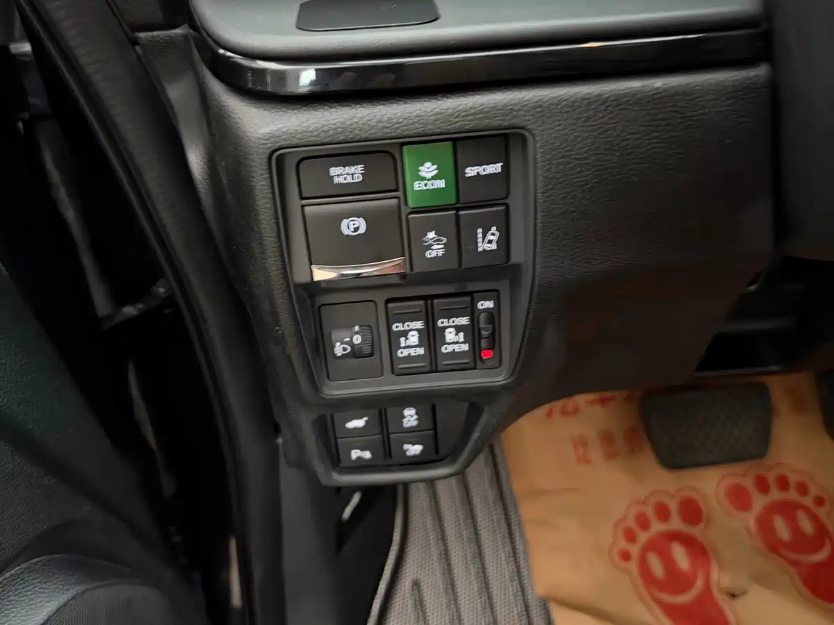 Photo 29 - Honda Odyssey